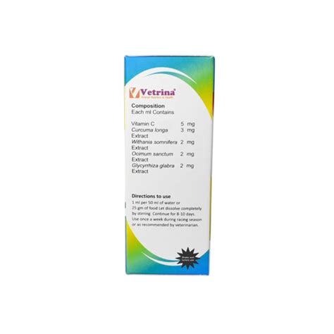 Vetrina RespoCare-Avian – Respiratory Supplement – ShakeHands