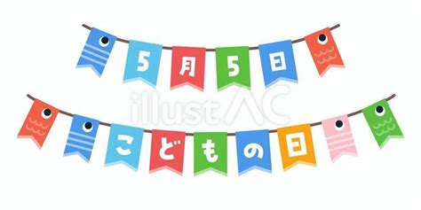 Image result for Difference Between and Equals Method in Java