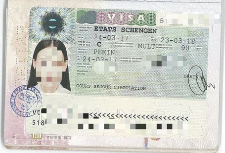 英国探亲签证（两年多次）【上海送签】_英国签证代办服务中心