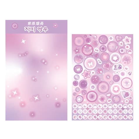 Image result for Translucent Sticker