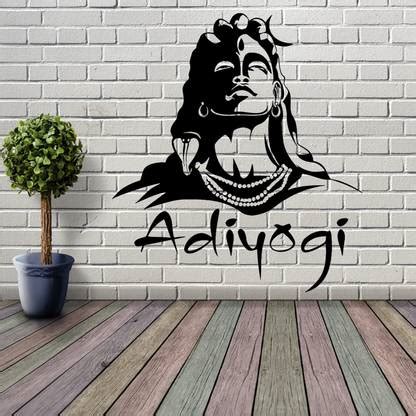 BRITISH TERMINAL 30 cm god Mahadev | Mahakal | Bholenath |Lord Shiva ...