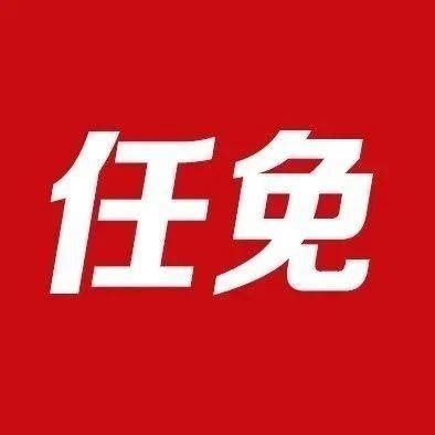 中国永联村品牌营销升级 _尚冶池