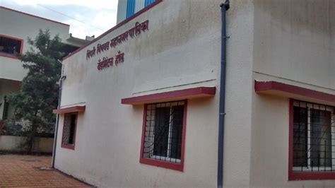 PCMC Badminton Hall Bhosari - GW Sports App