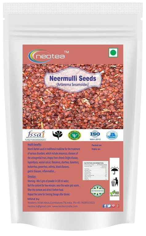 Neotea Neermulli Seeds (Artanema Sesamoides) - 250GM - Premium Herbal ...