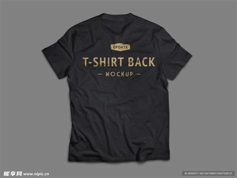 Keep Calm and Rush B Men’s Premium T-Shirt | Spreadshirt