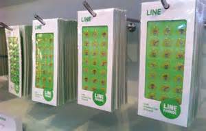 Image result for How to Download Line Sticker