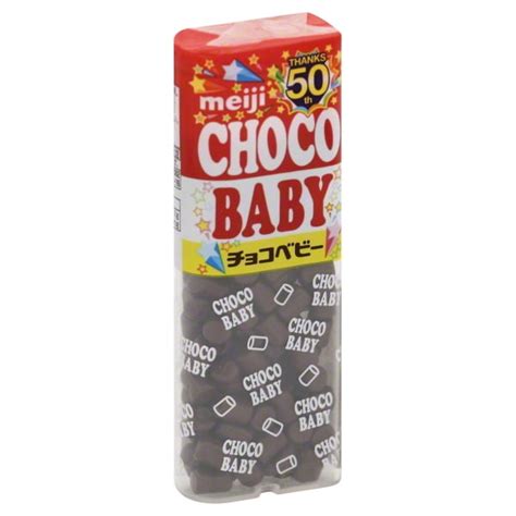 Wismettac Asian Foods Meiji Choco Baby, 1.12 oz India | Ubuy