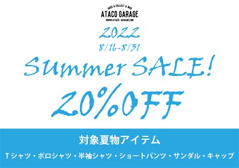 70S-80S USA RED KAP L/S CHAIN STITCH WORK SHIRT | 古着屋ataco garage