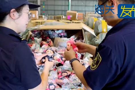 What Is a Lafufu? Fake Labubus Find Some Fans Online. - The New York Times