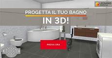 progetta bagno progetta il tuo bagno in 3d legnanoarreda it progetta bagno progetta il tuo bagno in 3d legnanoarreda it