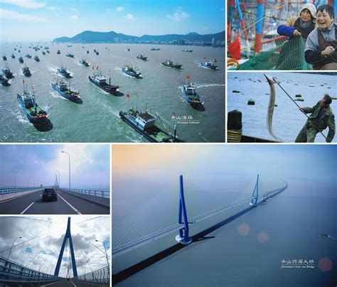 舟山视频拍摄_北京亿动设计公司