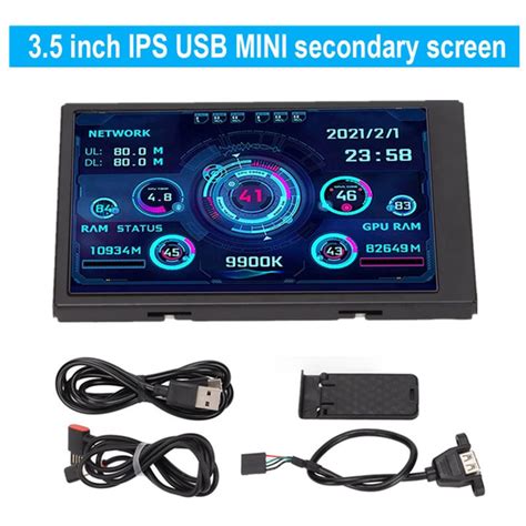 Computer Data Screen 的图像结果