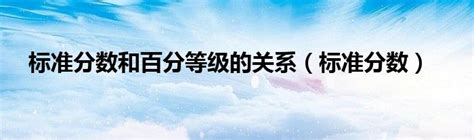 一年级数学上册：5以内的加减口算、分与合、填空、比大小，全练练_公众