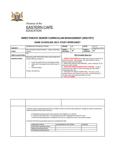 Alignment Grade 10 Computer Applications Technology 的图像结果