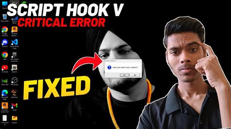 Script Hook 5 Error ID 38 的图像结果