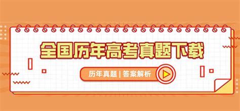 高考满分作文特辑_图书列表_南京大学出版社