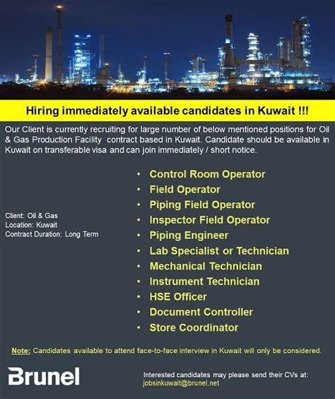 Kuwait Oil & Gas Long Term Jobs : Urgent Hiring : Brunel