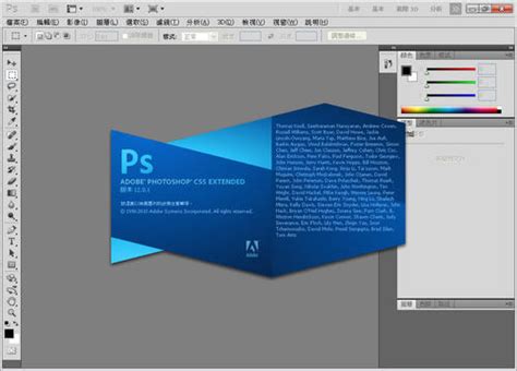 PS平面设计教程视频PS创意海报设计PS海报设计思维教程|平面|海报|平面设计鬣天 - 原创作品 - 站酷 (ZCOOL)