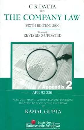 Company Law With Accounting & Auditing Practices By Kamal Gupta ...