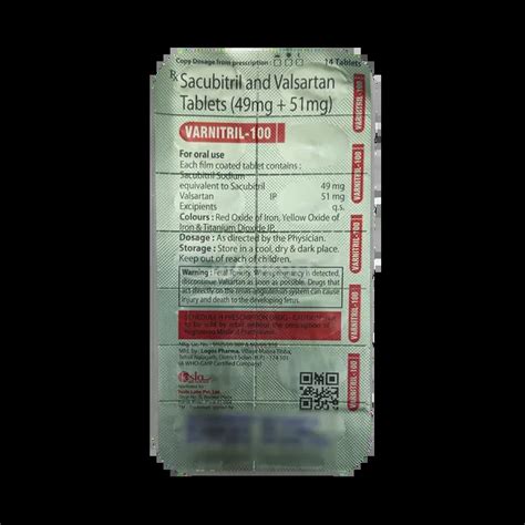 Varnitril 100mg Tablet for Heart Failure | Medkart