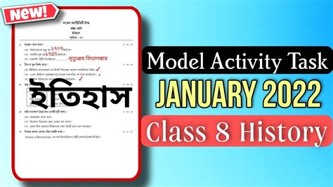 Model Activity Task Class 8 History 的图像结果