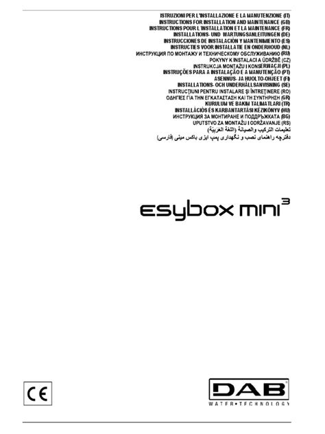 Image result for DAB Mini Box Install