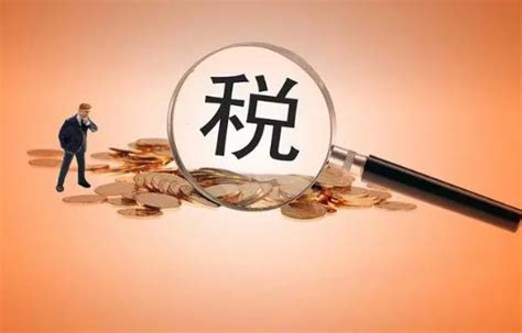2023年中华人民共和国税收征收管理法实施细则修订【全文】 - 行政法规 - 律科网