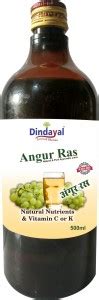 Dindayal Ayurved Bhawan ANGUR RAS FOR REDUCING THE RISK OF BLOOD CLOTS ...