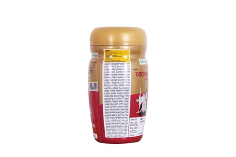 SANSU Special Chyawanprash | Enriched with Kesar | 2x Strength, Stamin ...