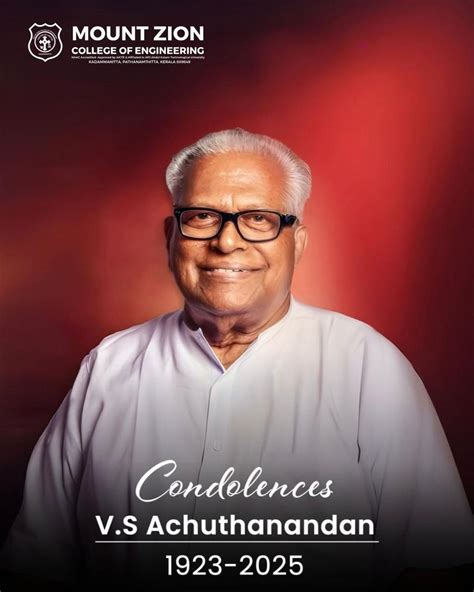 Mount Zion College of Engineering | Home