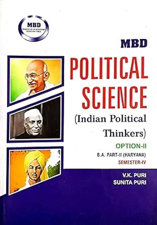 Buy MBD Political Science ( Indian Political Thinkers) Option-II for B ...