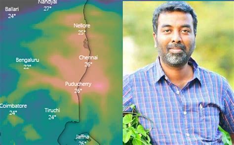 இன்று காலை தொடங்கிய இந்த மழை... -வெதர்மேன் பிரதீப் ஜான் | nakkheeran