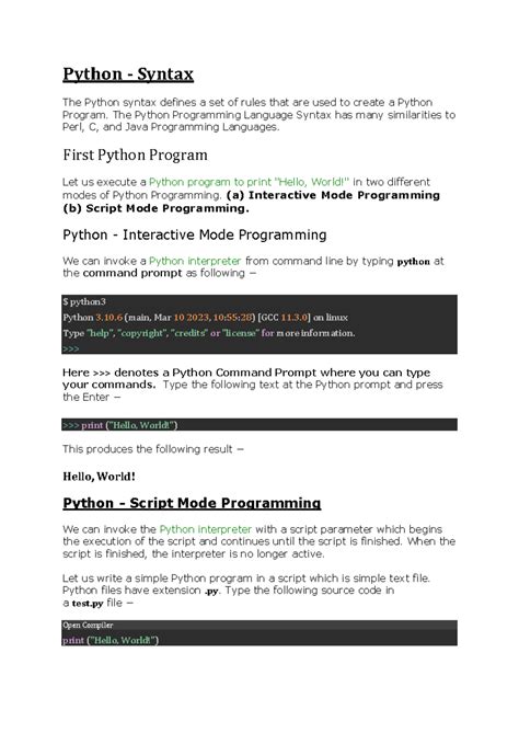 Python Syntax From C 的图像结果