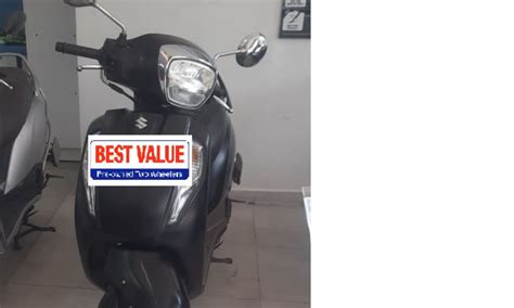 ACCESS DISC BT 2020 | Suzuki Motorcycle