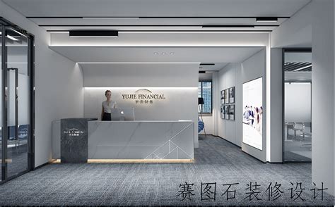 西安财务公司办公室效果图|空间|家装设计|西安装修办公室 - 原创作品 - 站酷 (ZCOOL)
