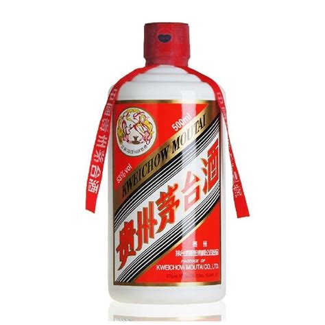 Moutai 贵州茅台 200ml 2016 $529 FREE DELIVERY - Uncle Fossil Wine&Spirits