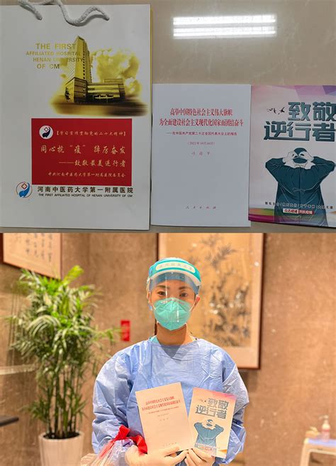 在延安中央大礼堂外，伫立着两棵柳树和一排松树。当年，毛泽东曾作“_河南华图教育