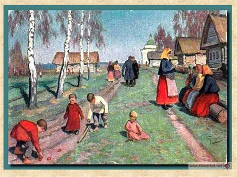 Музыкальный фольклор. Народные игры. Урок музыки во 2 классе ...