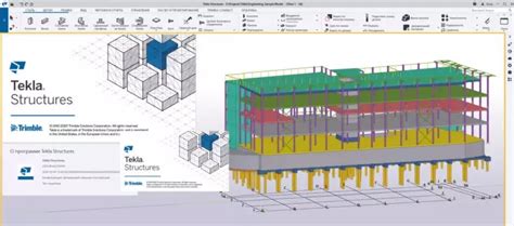Tekla Structures 2020 的图像结果