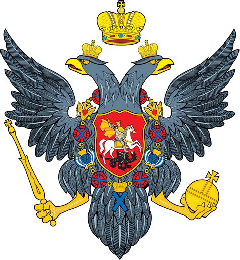 Coat of arms of Russia PNG transparent image download, size: 2000x2172px
