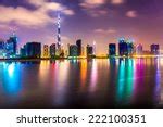 Image result for JavaScript Basic to Advanced Tutorial
