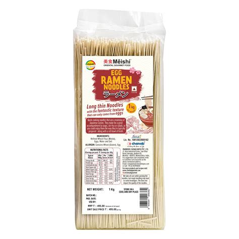 Meishi Egg Ramen Noodles, 1kg | Long thin Noodles | Japanese Cuisine ...