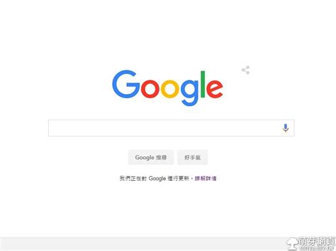 【unwire 小技巧】你未必懂的 Google Search 7 種玩法（更新） - unwire.hk 香港