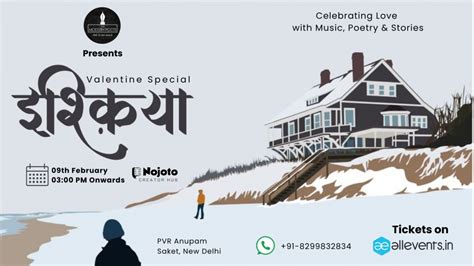 Ishqiya | Celebrating Love with Poetry Music and Storytelling | The ...