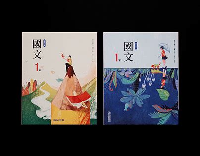 Brochure Design Tutorial 的图像结果