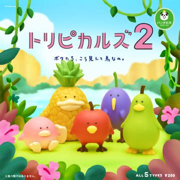Image result for Game Dev File Structure