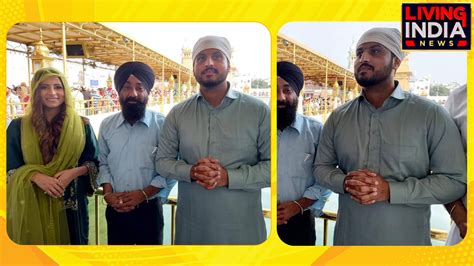 ਪੰਜਾਬੀ ਅਦਾਕਾਰਾ ਸਰਗੁਣ ਮਹਿਤਾ ਅਤੇ ਅਦਾਕਾਰ ਗੁਰਨਾਮ ਭੁੱਲਰ ਸ੍ਰੀ ਦਰਬਾਰ ਸਾਹਿਬ ...