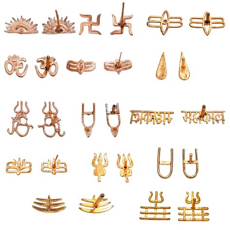 #TrendingNow Set of 14 Copper Tilak Stamps for Forehead tika | 14 ...