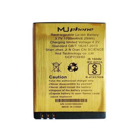 MU PHONE Batteries – Indclues