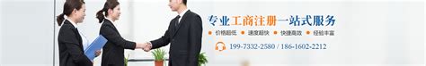 2022湖南省株洲市渌口区行政审批服务局招聘专业代办人员公告